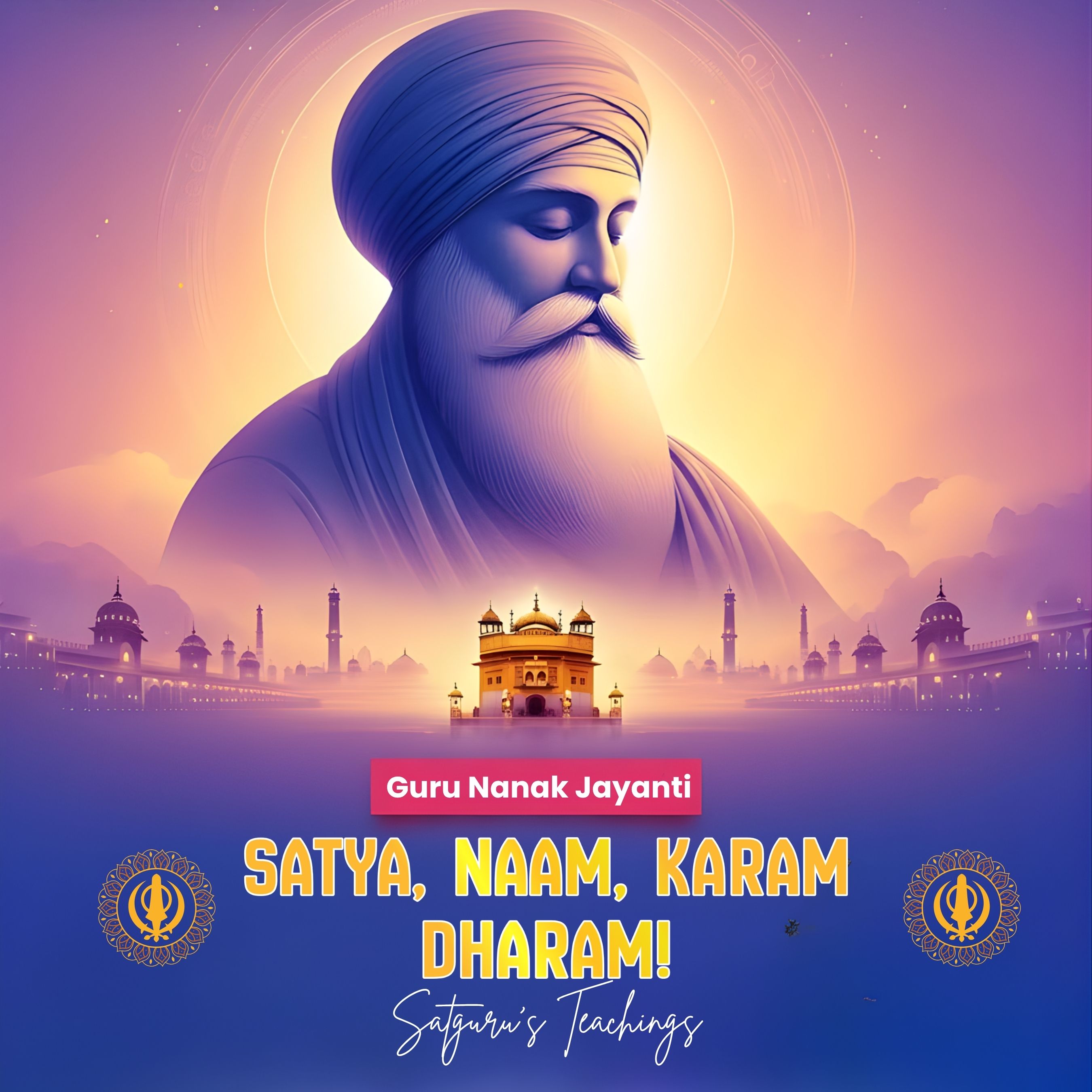 Guru Nanak Jayanti