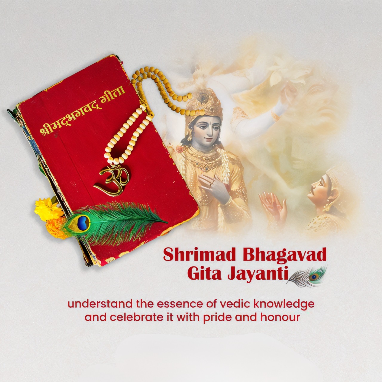 GITA JAYANTI