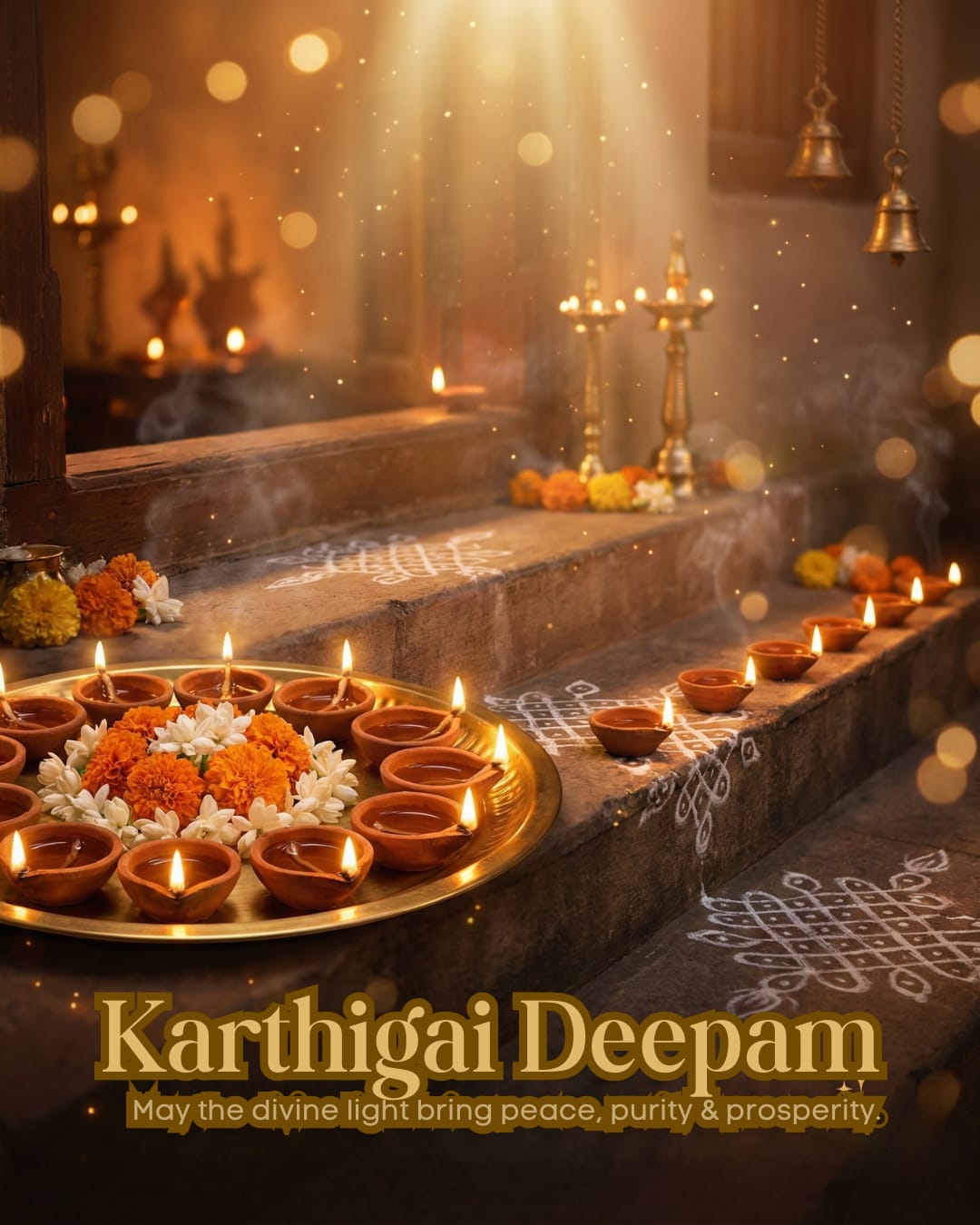 karthigai Deepam