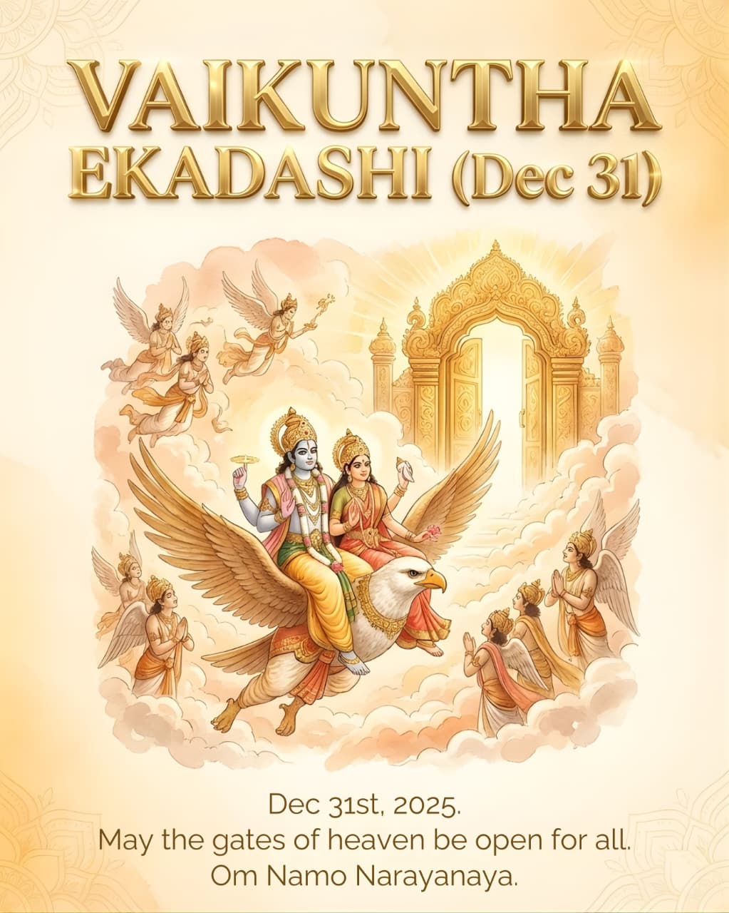 vaikunta ekadasi 2025