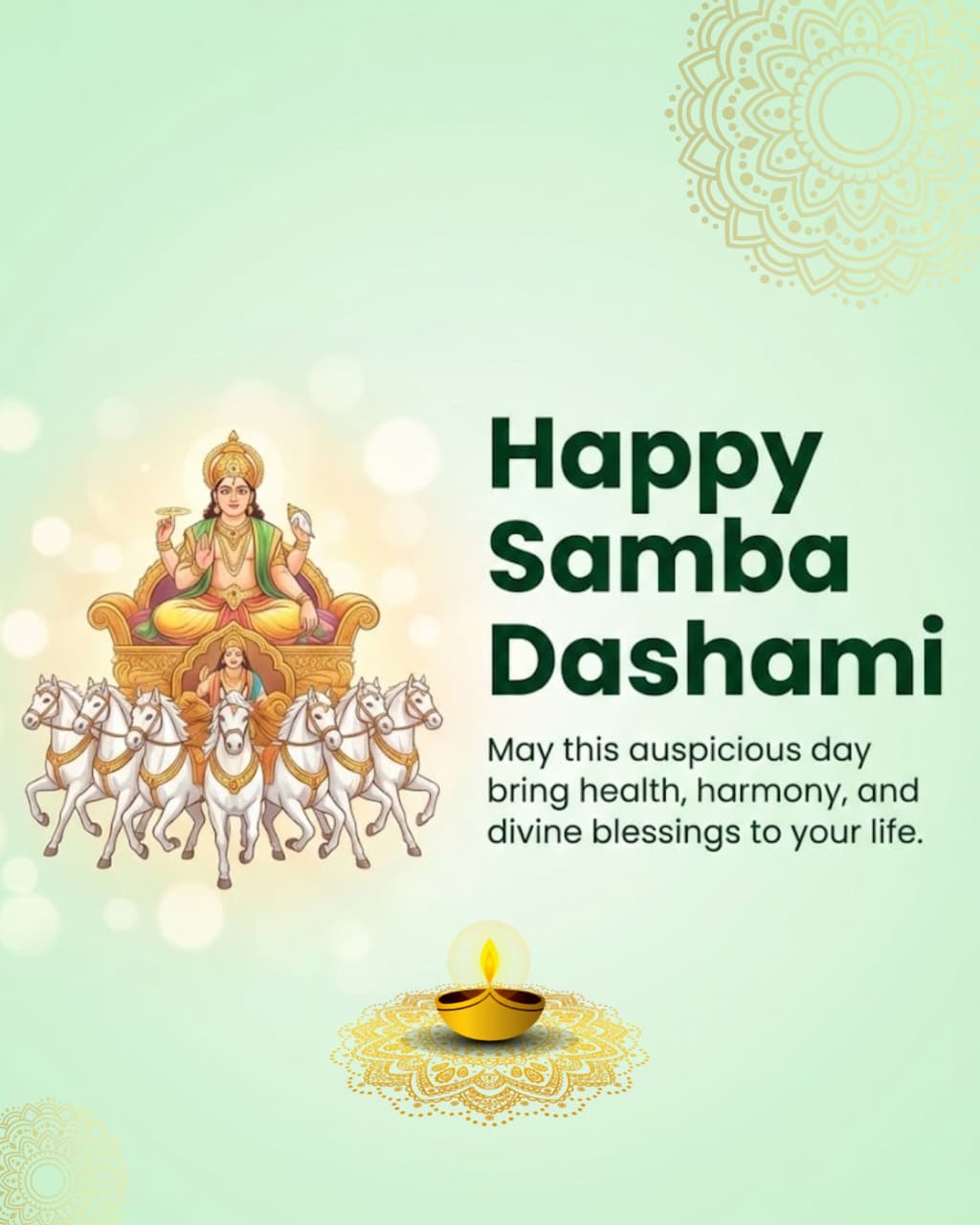 Samba Dashmi
