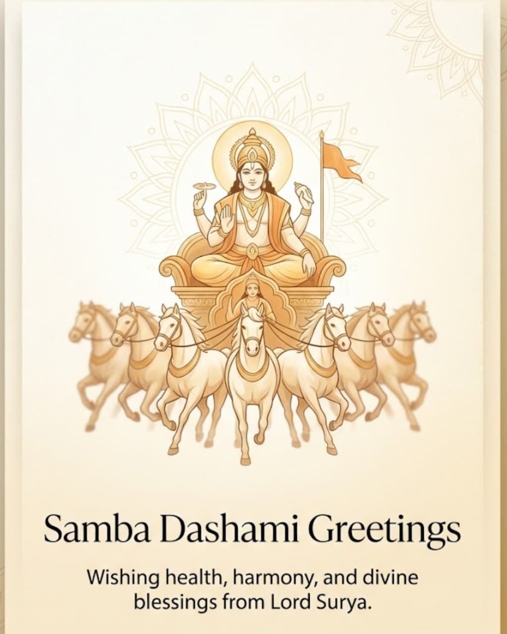Samba Dashmi