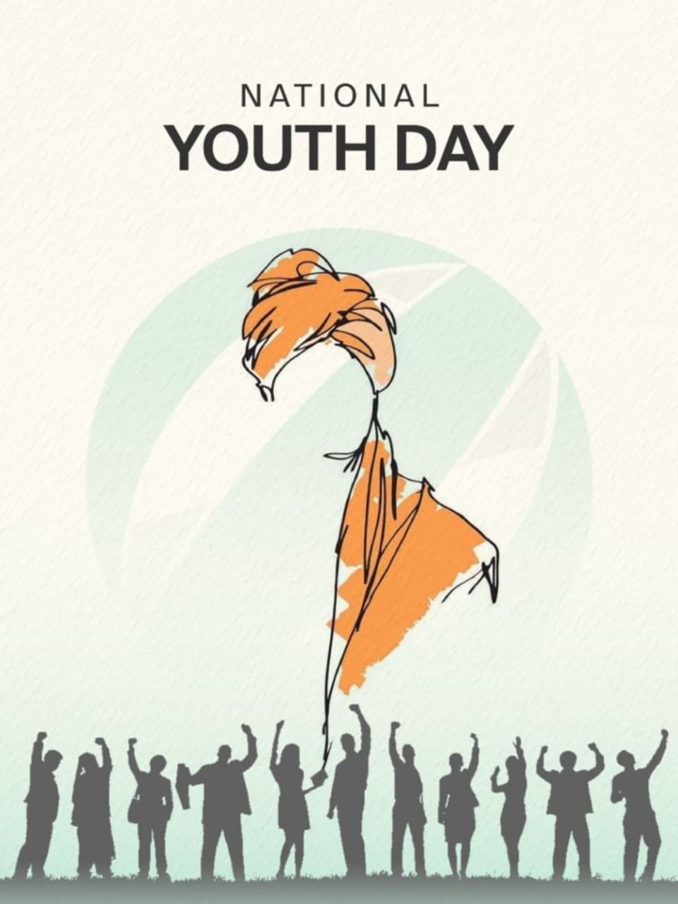 National Youth Day/ Vivekananda Jayanti