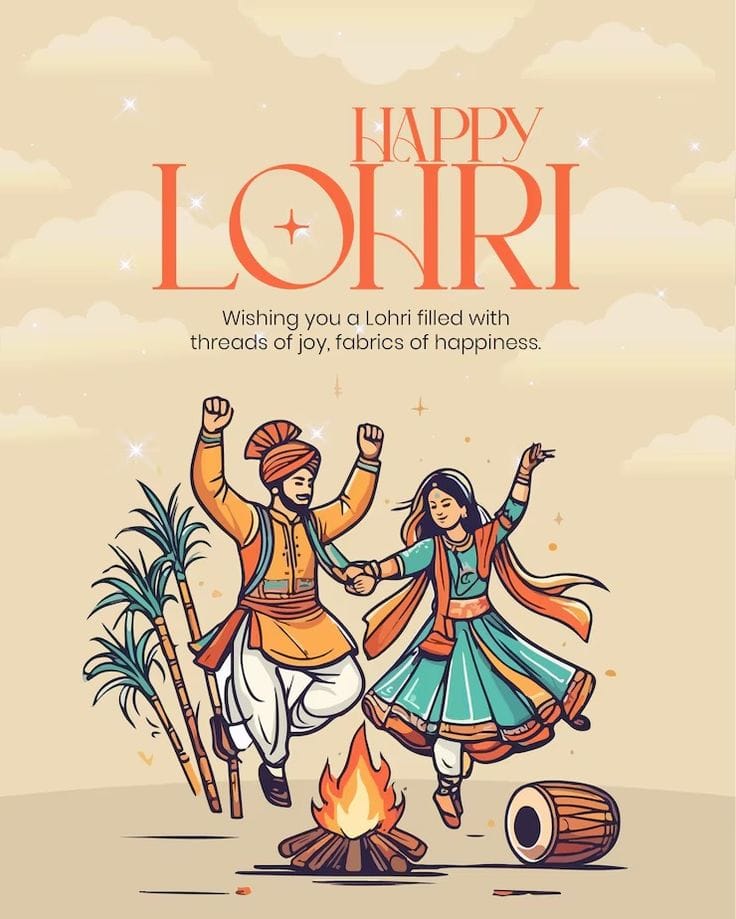 Lohri