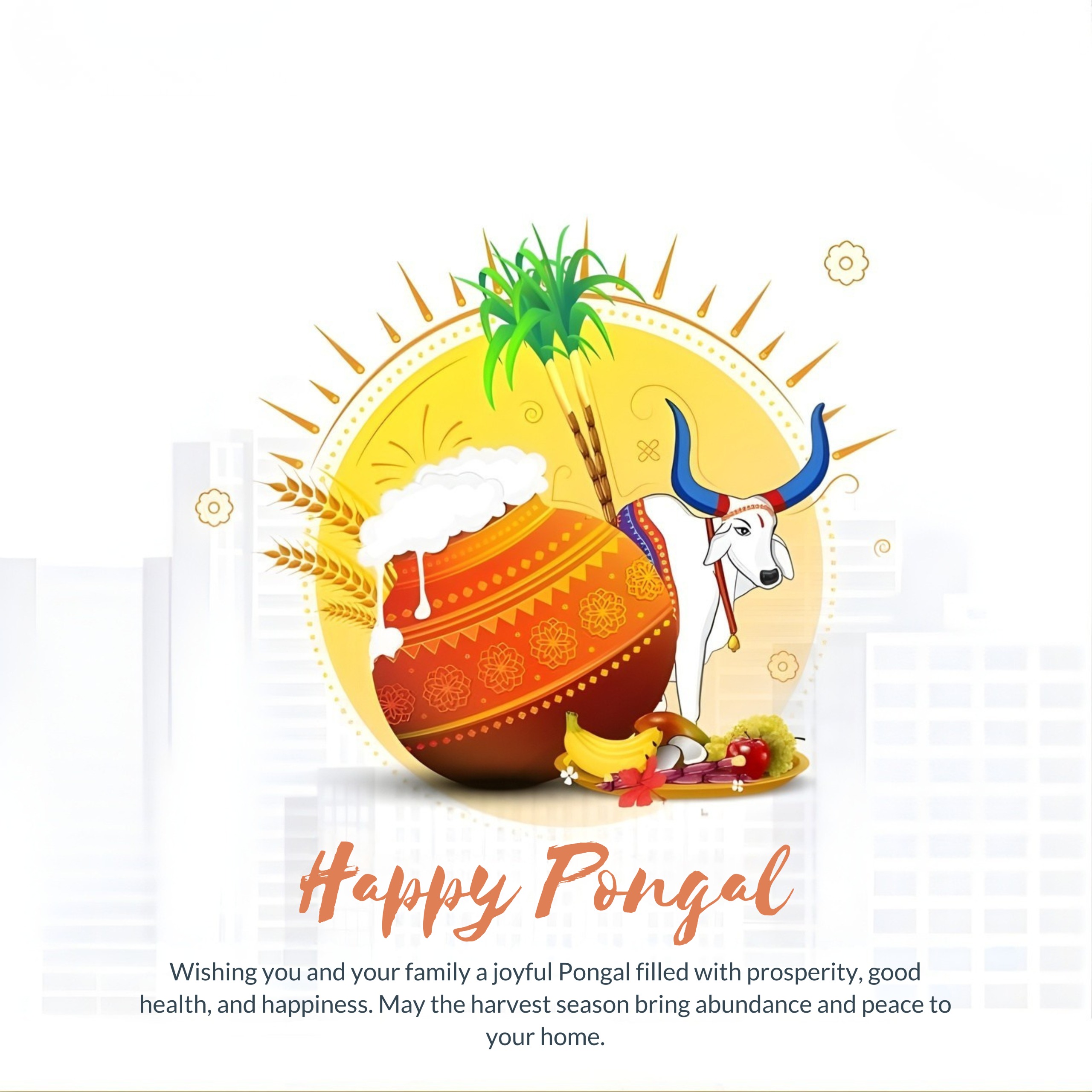 Pongal