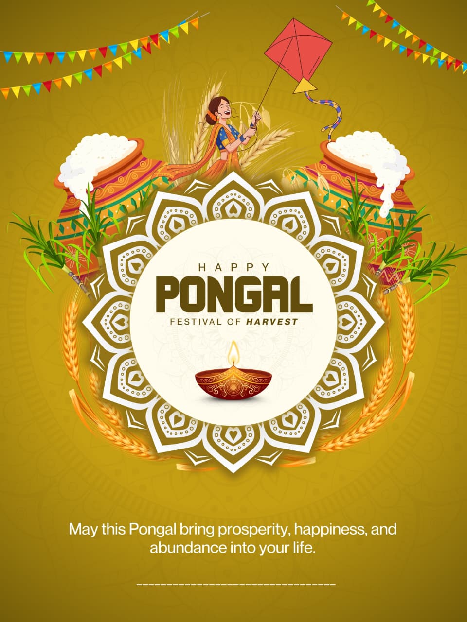 Pongal