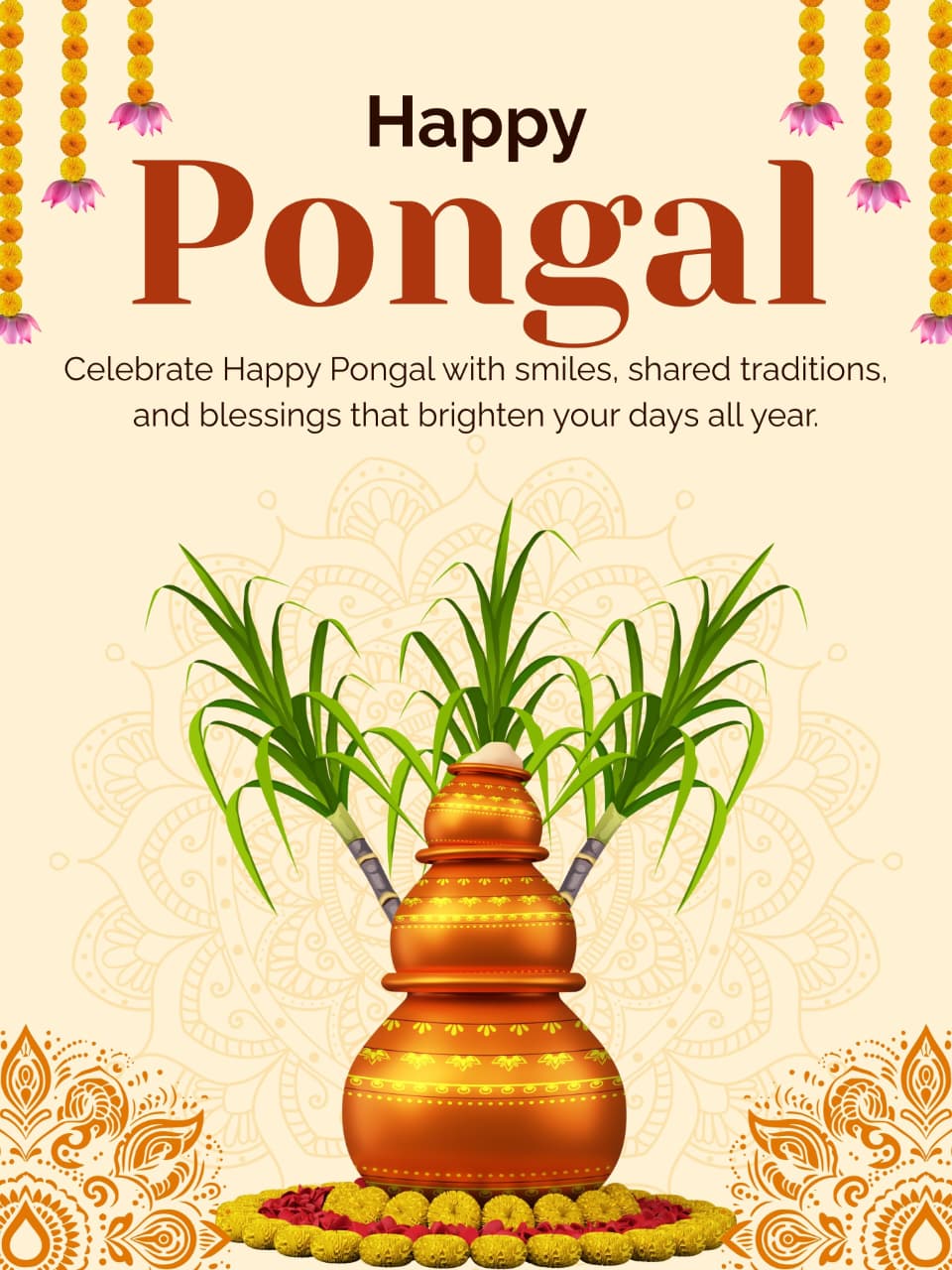 Pongal