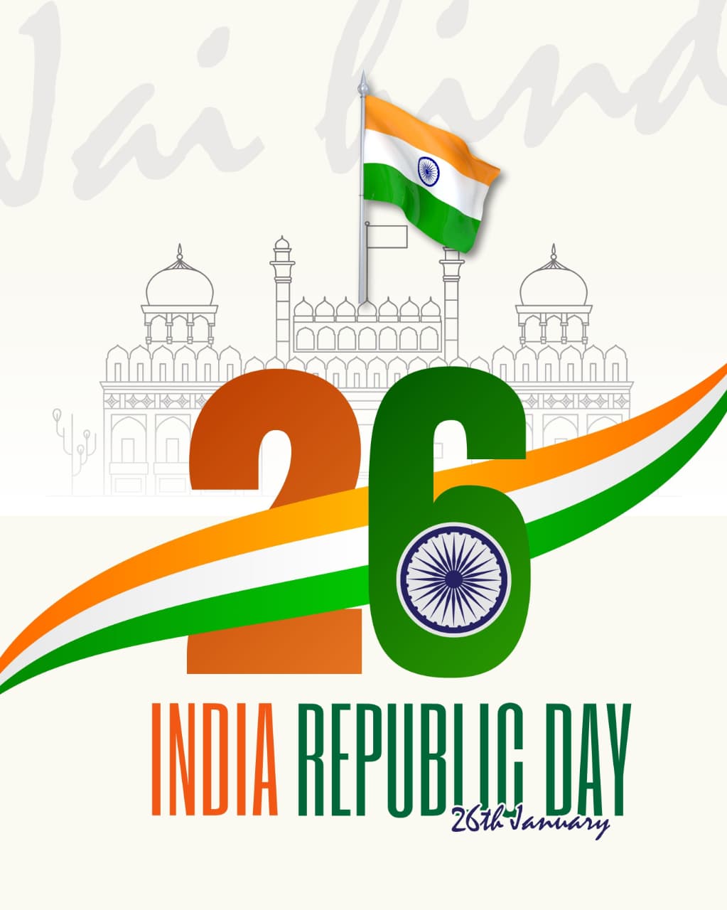 Republic Day