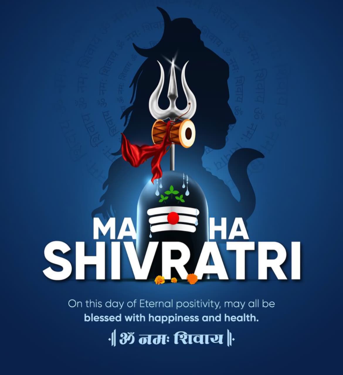 Maha Shivratri