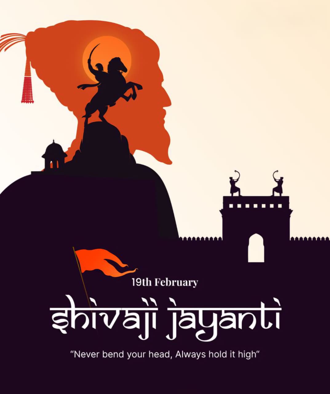 Chatrapati shivaji jayanti