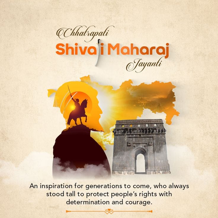Chatrapati shivaji jayanti