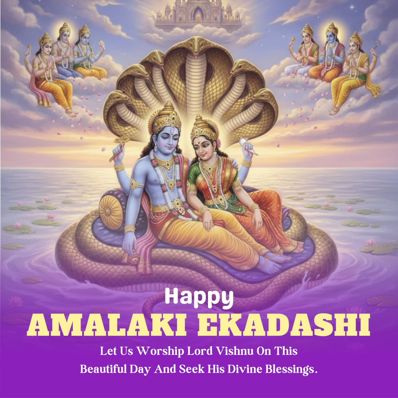 Amalaki Ekadashi