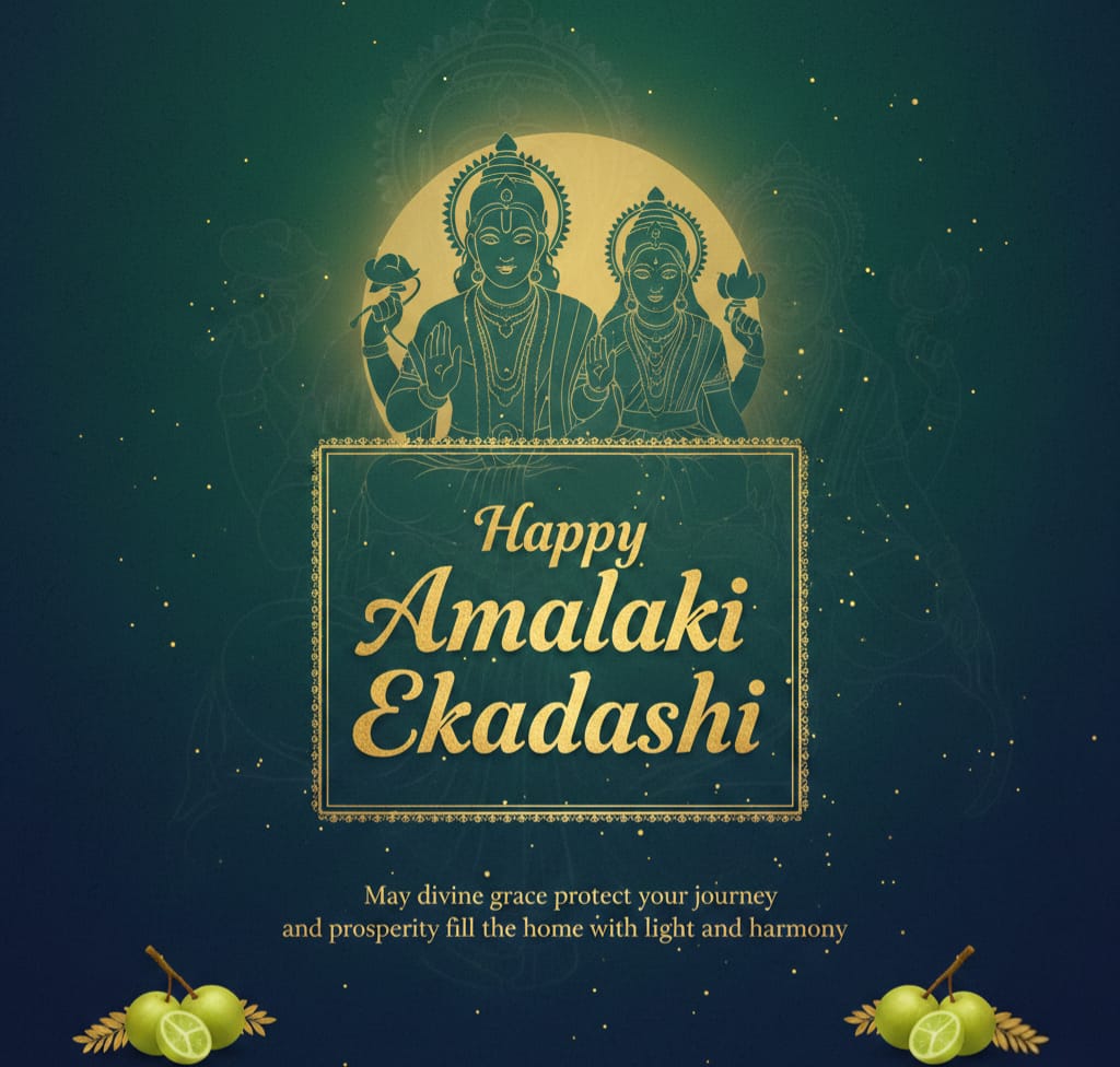 Amalaki Ekadashi