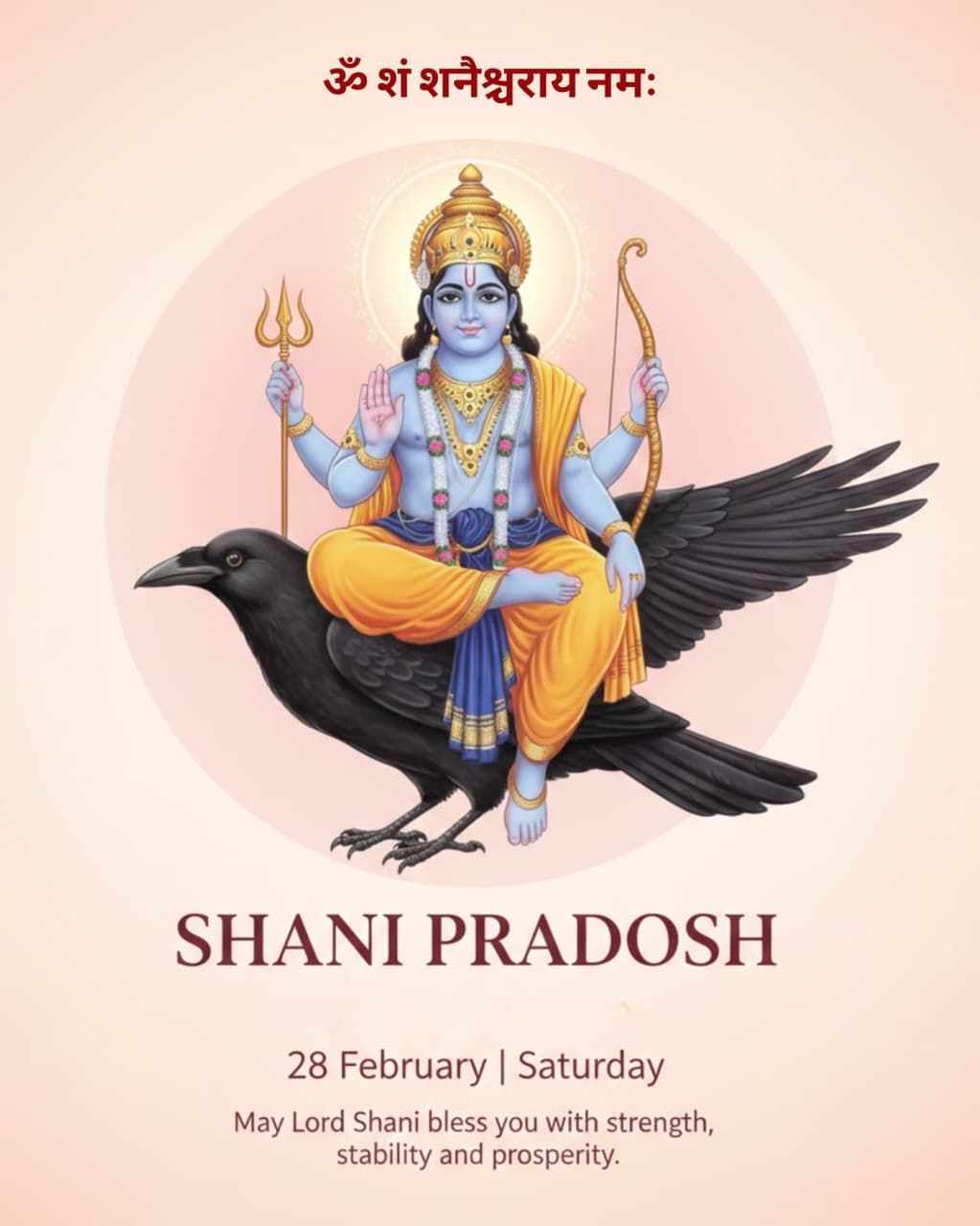 SHANI PRADOSH