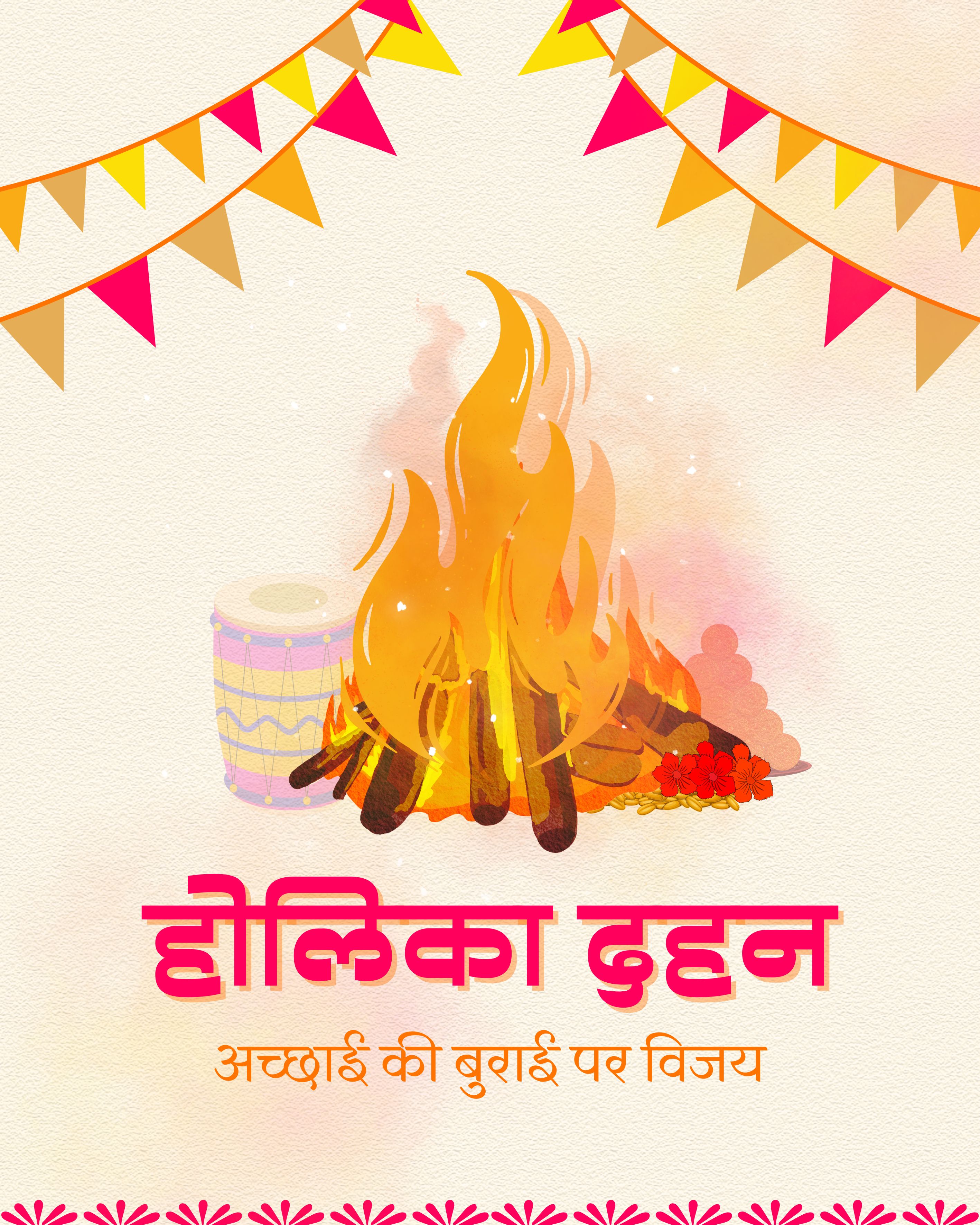 Holika Dahan